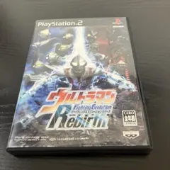 ウルトラマン　fighting evolution rebirth