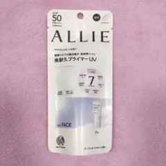 Item thumbnail for item 54a5475f-e464-4063-96cb-8f2d38bd65a2