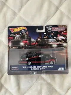 '69 NISSAN SKYLINE VAN CARRY ON