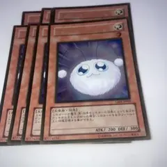 13434 ワタポン ゴールド　8枚セット