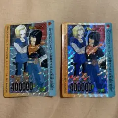 Item thumbnail for item 37c83919-ed95-46b0-b6b5-5a52ad6abdd5