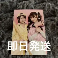 今日好きチップス りあ ひなぽん サイン入りカード - メルカリ