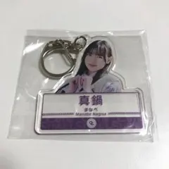 らっきー様 リクエスト 2点 まとめ商品