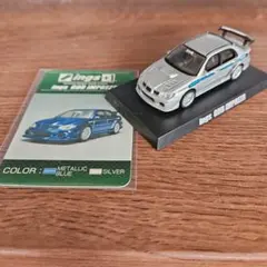 アオシマ オプションミニカーコレクション ings GDB インプレッサ