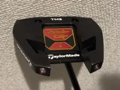 2026年最新】trussパターカバーの人気アイテム - メルカリ