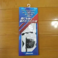 ZOID men'sグローブ 左手 25-26cm