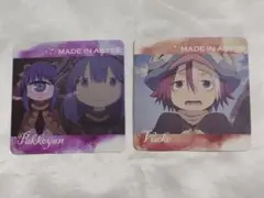 メイドインアビス ヴエコ・パッコヤン グッズセット