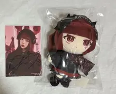 AVAM 大原乙葉 ぬいぐるみ