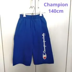 Champion　チャンピオン ハーフパンツ　スゥエット素材