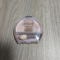 【美品】キャンメイク　プランぷくコーデアイズ01