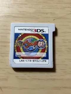 妖怪ウォッチ2 真打 ニンテンドー3DS ソフトジャンク品