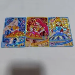 ひみつのアイプリ アイプリバース ☆3 3枚セット たいようさんさん ブルー