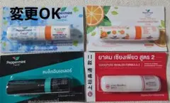 2025年最新】ヤードム オレンジの人気アイテム - メルカリ