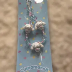 シナモロール アクリルキーホルダー