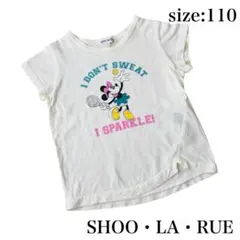 【まとめ買いがお得】美品　女の子　半袖Tシャツ　春夏　ディズニー　ミニーちゃん