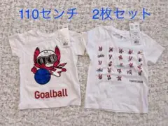 新品未使用　Tシャツ　東京オリンピック2020