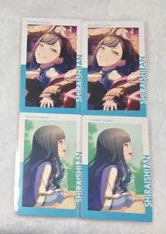 2025年最新】プロセカ 白石杏 まとめ売りの人気アイテム - メルカリ