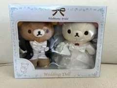 2025年最新】リラックマ ウェルカムドールの人気アイテム - メルカリ