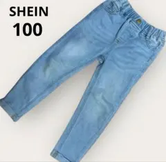 SHEIN 100cm デニム ジーンズ ライトブルー スリムパンツ ストレッチ