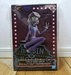 ハズビン・ホテルへようこそ モニタートップフィギュア チャーリー アナザーカラー