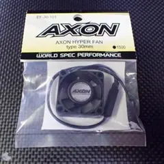 AXON ハイパーファン （30ｍｍ）のサムネイル