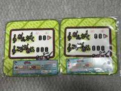 一番くじ 星のカービィ F賞 クラシックなタオル 2枚セット