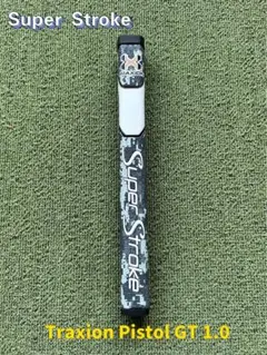 Item thumbnail for item 4fd32971-370b-45f7-aa0a-efe94b9b3e7d