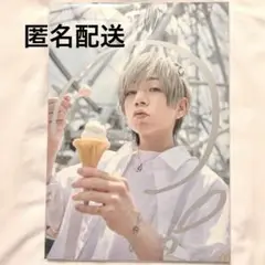 うらたぬき 写真集 う！