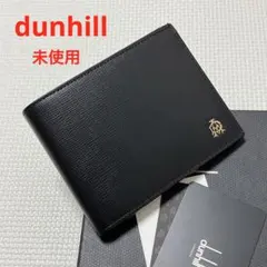 希少色❗️未使用保管品✨ダンヒル 二つ折り財布 カドガン 紫パープル 