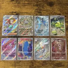 SR レアコイル、フリーザーなどAR 8枚まとめ売り