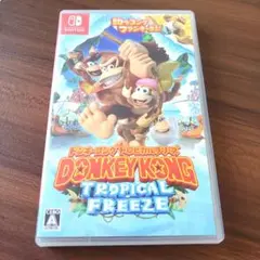 Switch ドンキーコング トロピカルフリーズ