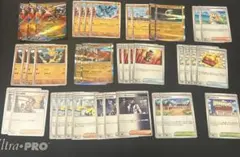 メガルカリオex デッキパーツ リーリエの決心あり　39枚