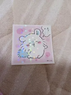 ちいかわ あつめてシール No.132 眠いモモンガのサムネイル