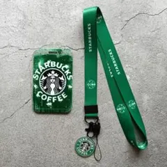 Starbucks パスケース・定期入れ