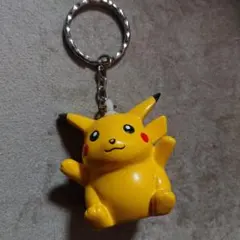 希少！当時物！ポケモン ピカチュウ キーホルダー フィギュア