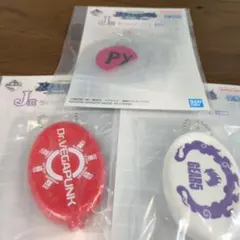 J賞 ワンピース　一番くじラバーソート 3点セット