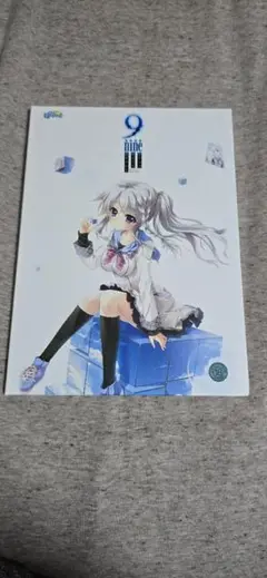 2025年最新】9-nine-そらいろそらうたそらのおとの人気アイテム