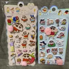 クレヨンしんちゃん 肉球 おしり 2枚