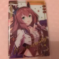 ウマ娘 ツインウエハースカード マルゼンスキー