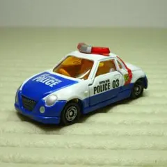 kana様 リクエスト 2点 まとめ商品