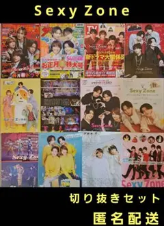 2025年最新】timeleszの人気アイテム - メルカリ