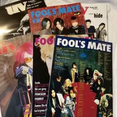 MALICE MIZER GACKT hide 雑誌　まとめ売り