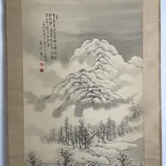 とても古い　南画　掛軸　曾山　掛け軸　山水画　骨董　古玩 ♥とても古い♥南画♥掛軸♥ 曾山 掛け軸 山水画 骨董 古玩 - メルカリ