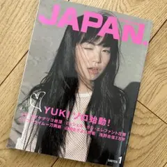 ROCKIN’ON JAPAN 2002年1月号 YUKI