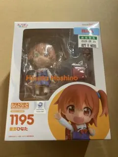 2025年最新】わたてん ねんどろいどの人気アイテム - メルカリ