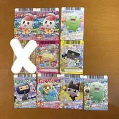 たまごっちコンテスト SUMMER 67枚まとめ売り くろまめっち - メルカリ