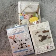 Item thumbnail for item 88425828-f44e-41d2-9fb1-78e52c0cd821