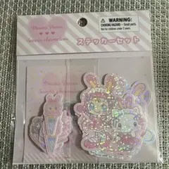 サンリオ メゾピアノ ステッカー