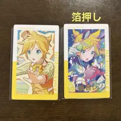 プロセカ エピカ 鏡音レン 24A 箔押し