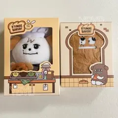 ギュメ ぬいぐるみキーリング ソウル限定 セット KYUMAE - メルカリ